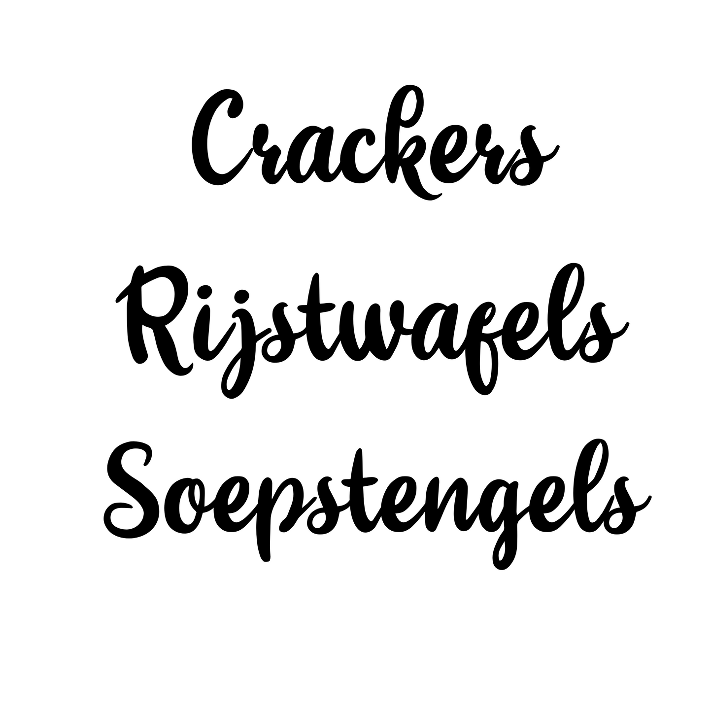 Voorraad stickers Crackers