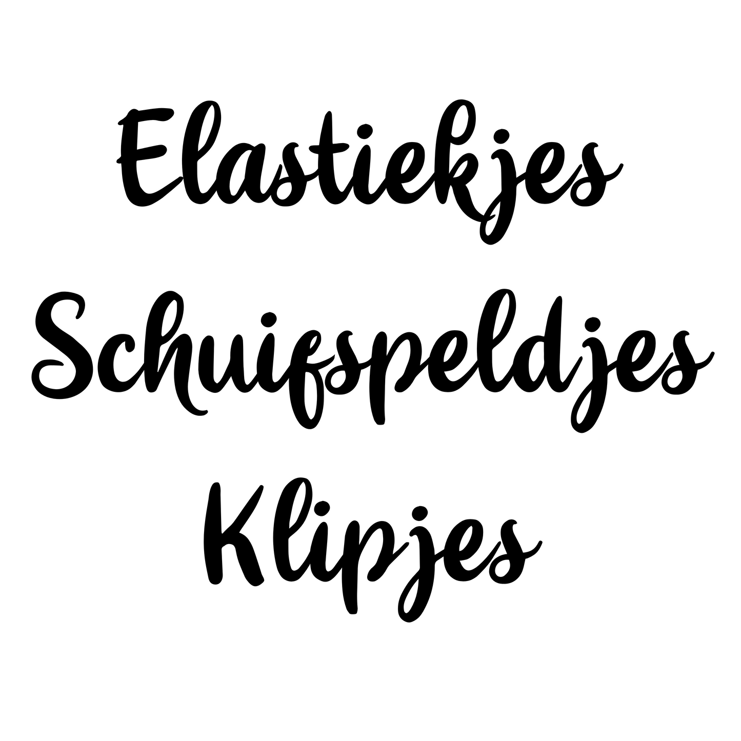 Voorraad stickers Badkamer
