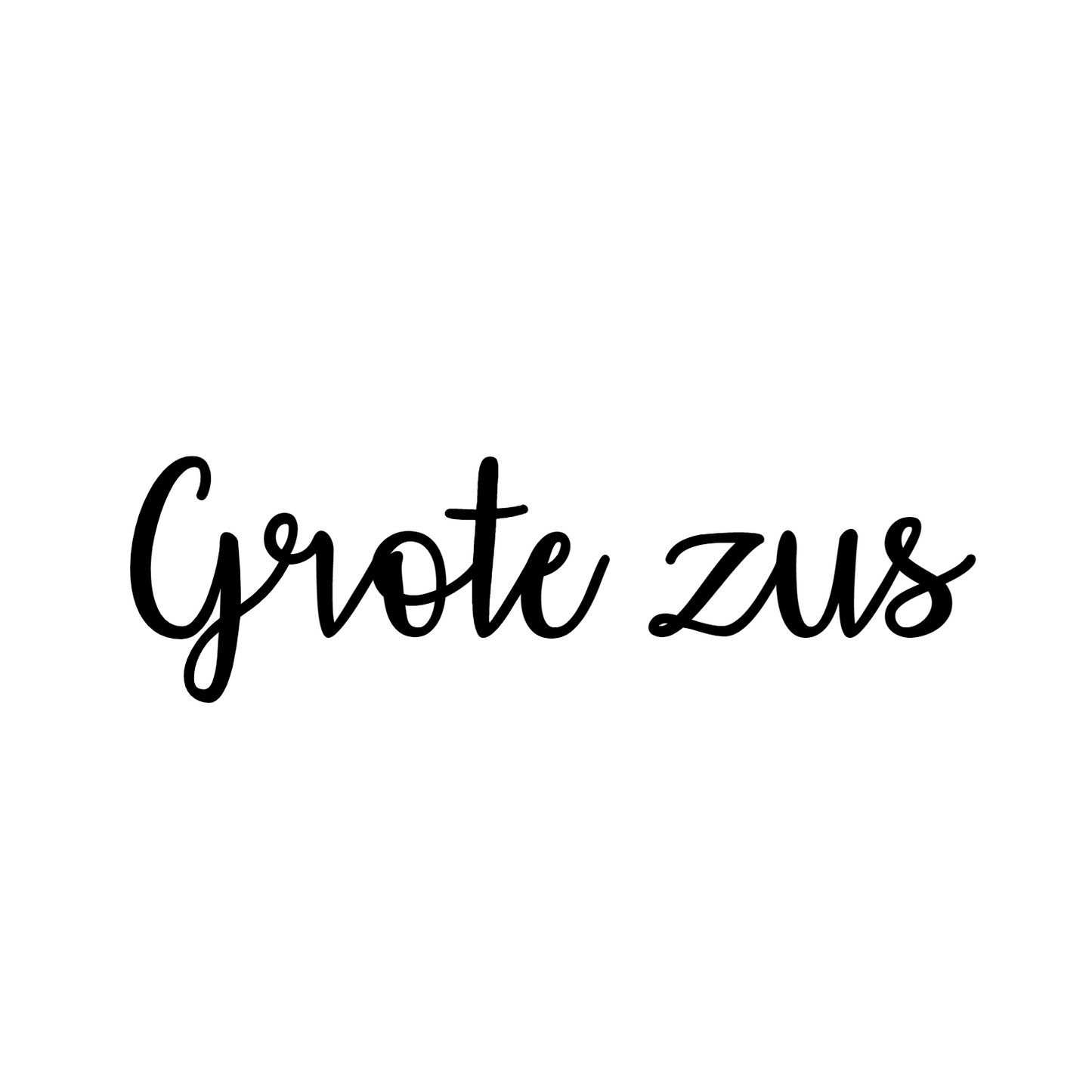 Strijkapplicatie Grote Zus