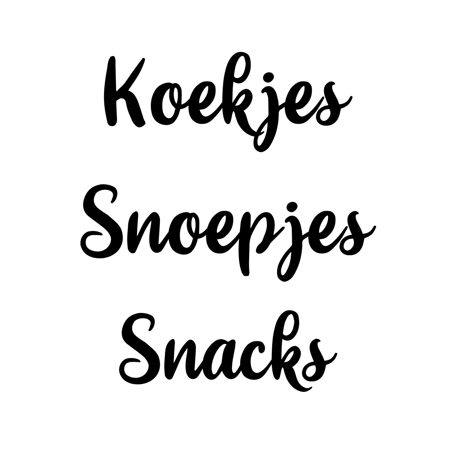 Voorraad stickers Koffie
