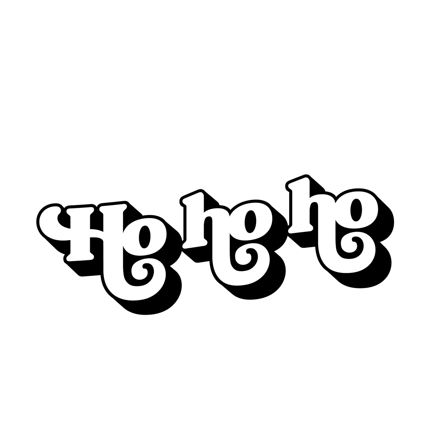 Strijksticker | HoHoHo