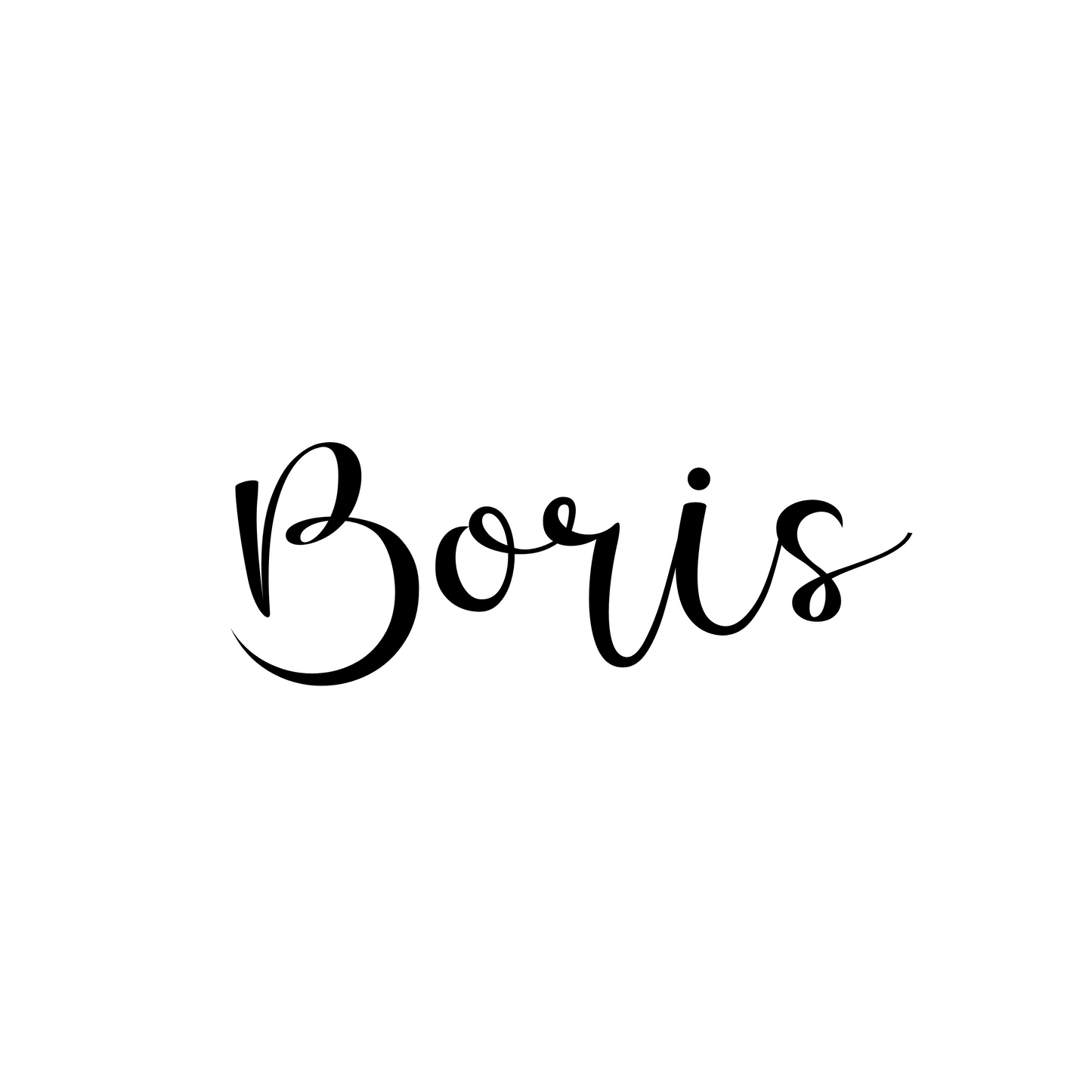 Naam-strijksticker Boris