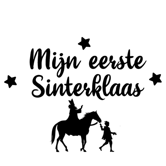 Strijkapplicatie Mijn eerste Sinterklaas